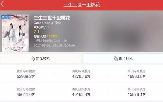 国产成人精品日本亚洲网站:10-26-29-36-42-47M：11,探索国产成人精品与日本亚洲网站的交融，深度解析与体验分享