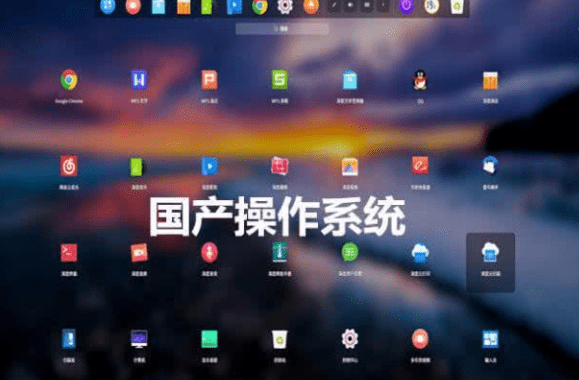 国产成人无码免费看片软件:04-06-22-36-38-45U：46,国产成人无码免费看片软件，探索与反思