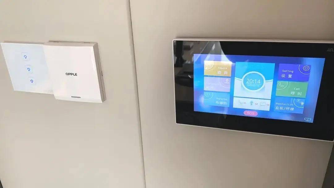 舍己为人 第6页