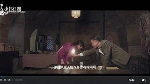 国产精品国产三级国产剧情:14-15-23-32-38-48N:49,探索国产影视精品,深度解析国产三级剧情的魅力与演变