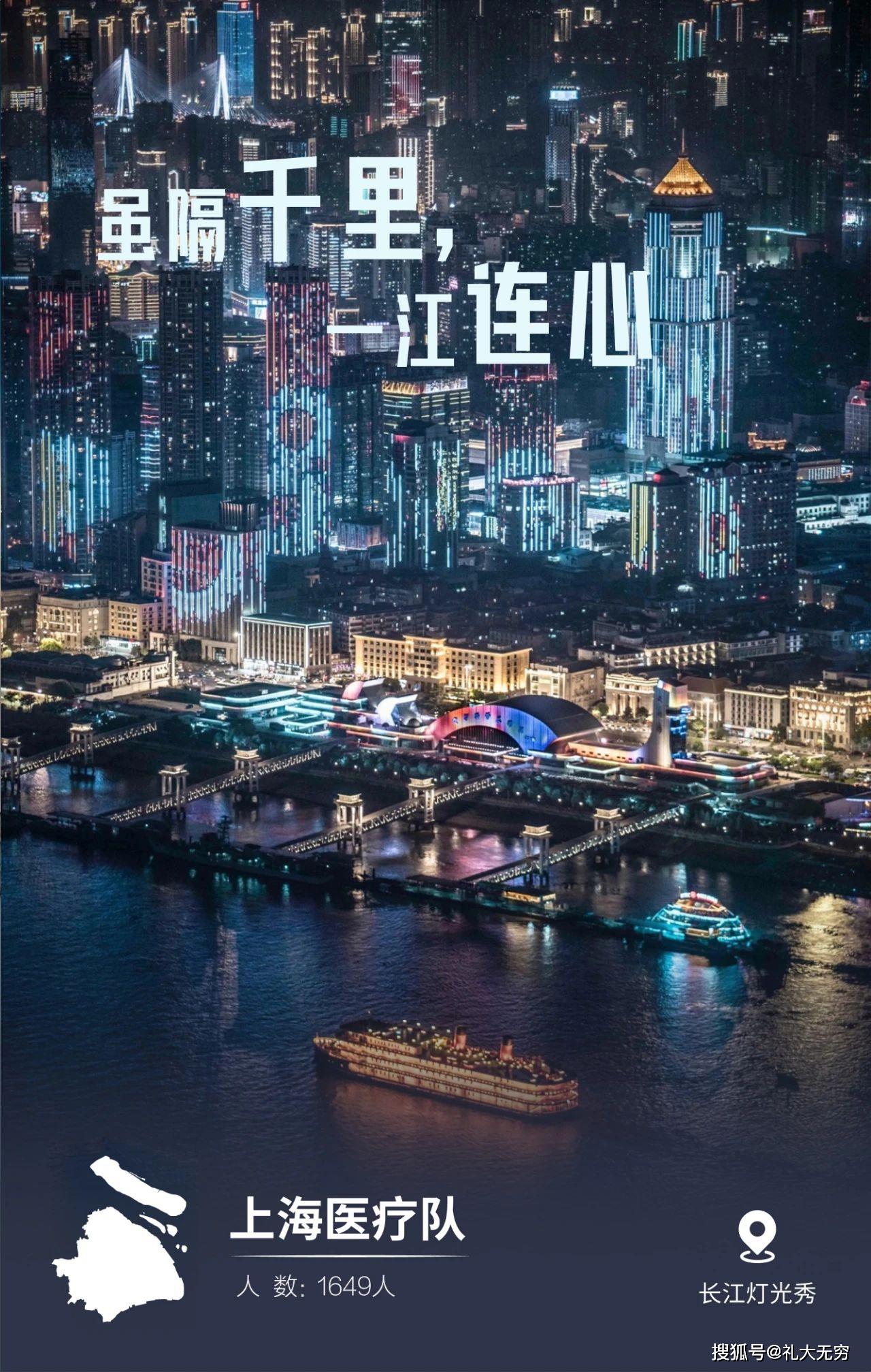 国产精品夜色一区二区三区:02-25-32-35-36-49N：29,国产精品夜色，一区、二区、三区的独特魅力与探索（02-25-32-35-36-49N，29）