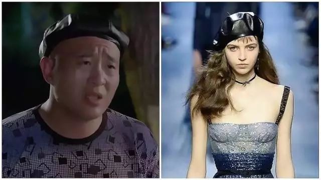 龙腾虎跃 第4页