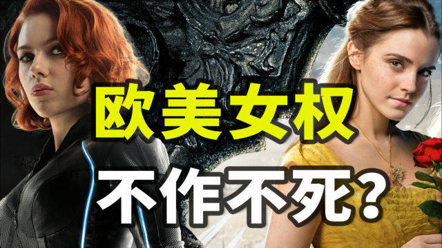 国产欧美日韩另类在线专区:14-19-21-35-40-43R:45,国产欧美日韩另类在线专区,探索多元文化交融的影视盛宴