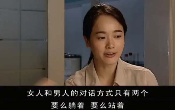 国产亚洲视频在线播放香蕉:05-18-23-34-42-46K:02,关于国产亚洲视频在线播放香蕉的探讨