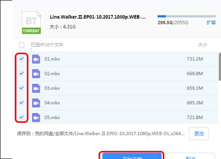 精品福利视频一区二区三区:02-03-21-26-35-38B:48,探索精品福利视频的魅力,一区、二区、三区深度解析