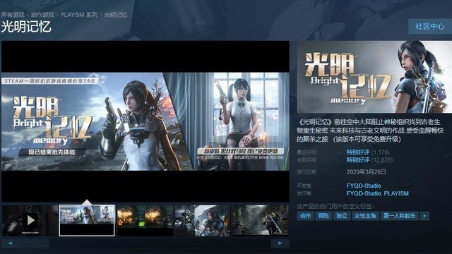 精品国产一区二区三区无码:09-11-20-26-27-43N：01,探索精品国产影视，一区二区三区无码的多元魅力 09-11-20-26-27-43N的深层解读（01）