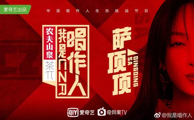 万古长青 第6页