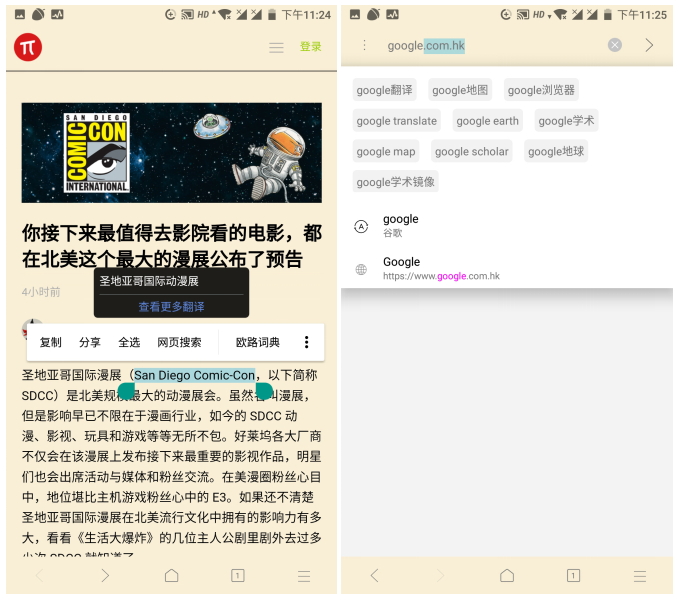 久久国产精品成人无码网站:21-27-28-30-37-49A：16,探索久久国产精品成人无码网站，深度解析与体验分享