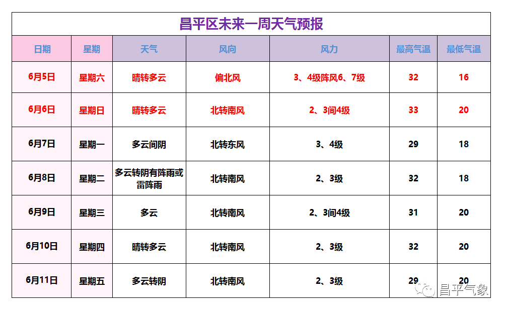 久久精品成人无码观看不卡:02-12-14-19-22-34D:18,久久精品成人娱乐体验,无码观看不卡,探索优质成人娱乐的新境界