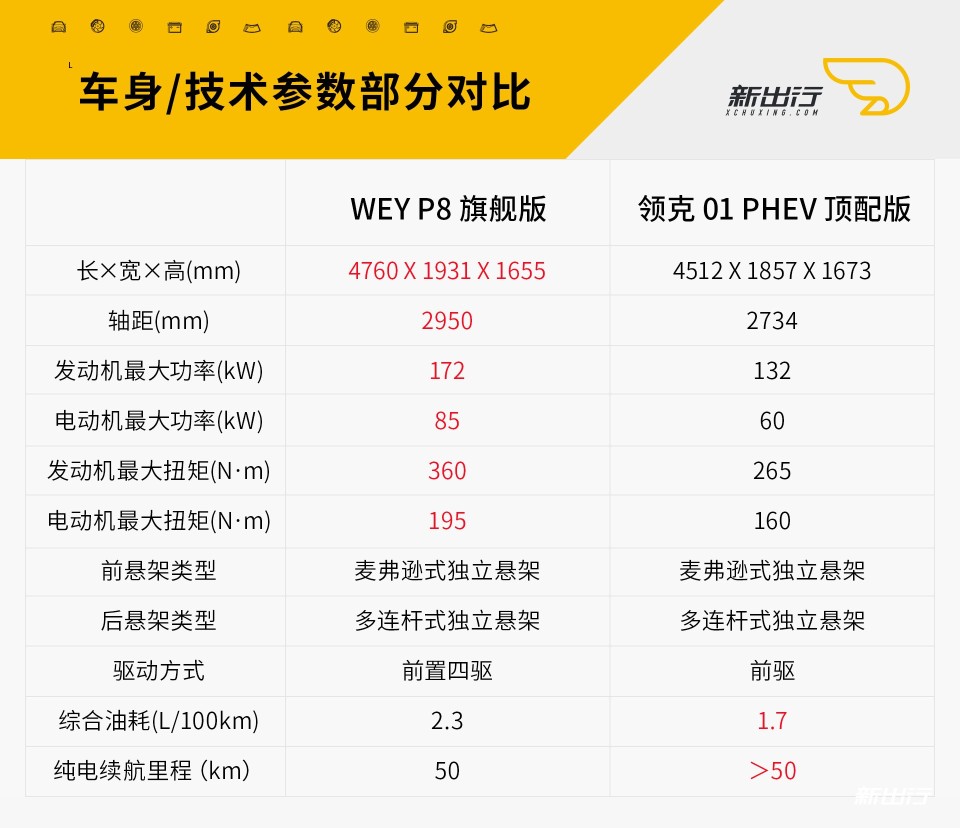 久久精品国产国产精品四凭:09-13-25-29-30-39H：04,久久精品国产国产精品四凭，深度探索与独特体验之旅