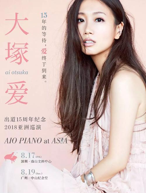 久久精品国产精品亚洲蜜月:10-15-19-25-36-49Z：07,久久精品国产之旅，亚洲蜜月之旅的独特韵味与故事（上）