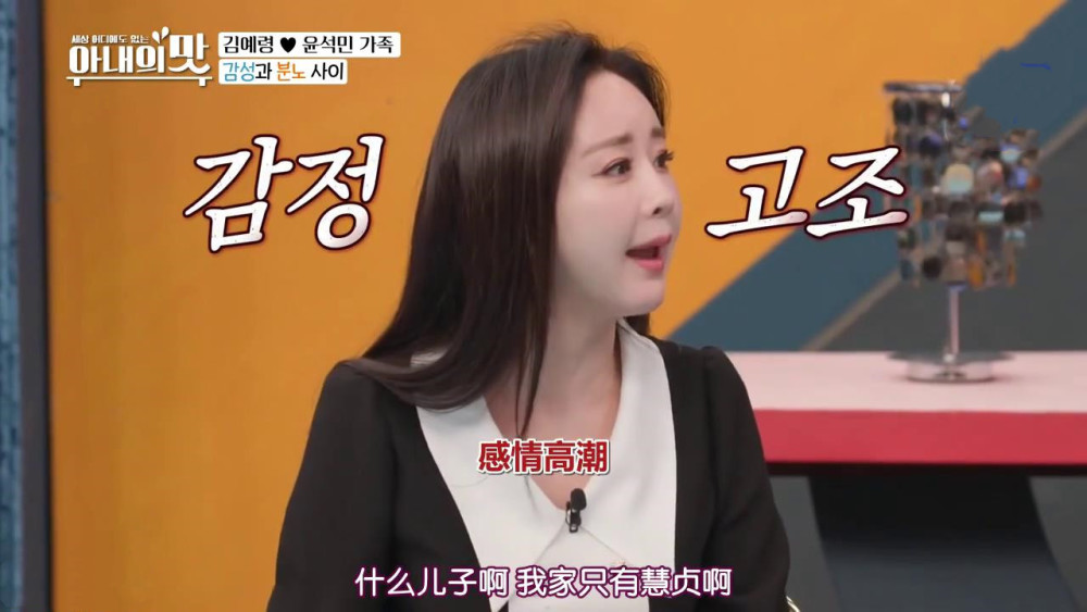 久久精品人妻一区二区三区:08-12-13-28-46-49U：22,久久精品人妻一区二区三区，深度探索与体验分享