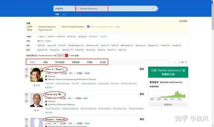 久久久久亚洲精品无码网址:07-14-19-28-37-42V：28,久久久久亚洲精品无码网址，探索数字时代的成人娱乐新境界