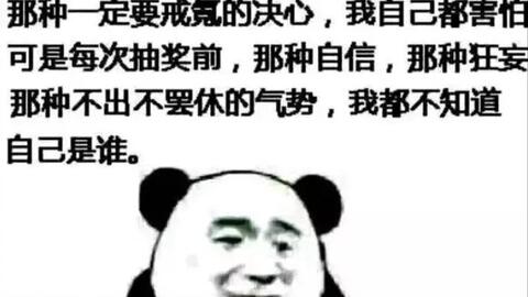 久久天天躁狠狠躁夜夜不卡:05-09-19-30-40-46K:24,久久天天躁狠狠躁夜夜不卡,探索未知领域的激情与坚持