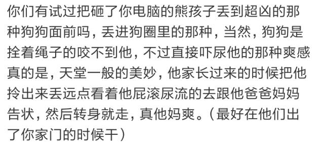 久久天天躁狠狠躁夜夜不卡:05-09-19-30-40-46K:24,久久天天躁狠狠躁夜夜不卡,探索未知领域的激情与坚持