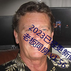 免费午夜无码视频在线观看:01-14-25-30-31-41Z：13,免费午夜无码视频在线观看，探索优质内容的深度与广度