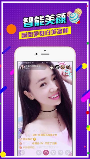 免费午夜无码视频在线观看:01-14-25-30-31-41Z:13,免费午夜无码视频在线观看,探索优质内容的深度与广度