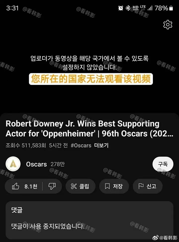 欧美日韩精品一区二区视频:05-26-28-31-38-40M：38,欧美日韩精品视频，一区二区深度解析与赏析（不适宜内容请跳过）