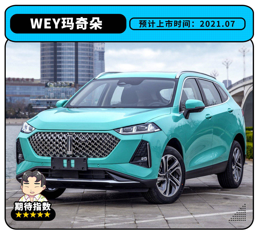 欧美又大又粗午夜剧场免费:15-20-25-37-43-48T：23,欧美大型午夜剧场，免费欣赏高清影视盛宴，探索未知世界的门户