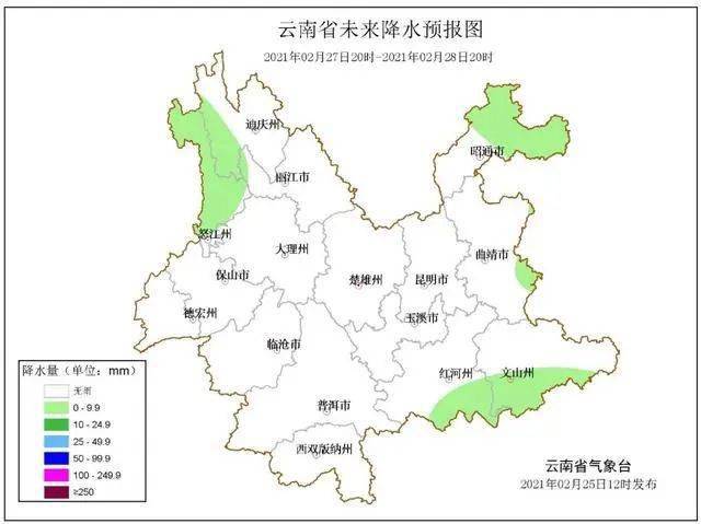 日本高清在线一区二区三区:03-22-27-34-38-40A：06,探索日本高清在线影视，一区、二区、三区与特殊标记的解析