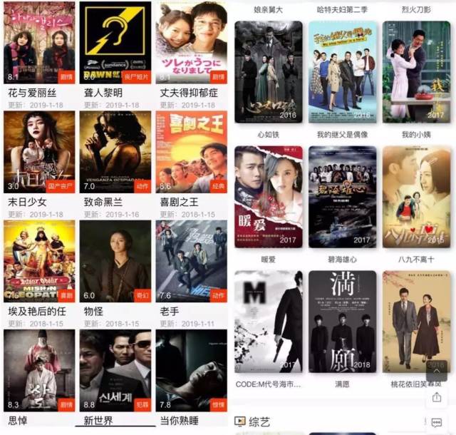 日韩精品无码一本二本三本:09-17-19-22-40-45N：23,日韩精品影视系列，探索无码文化的深度与广度