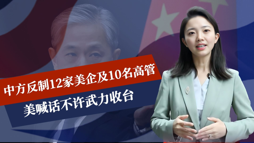 日韩精品无码一区二区视频:01-36-37-43-44-45J：45,日韩精品影视，探索一区二区无码视频的魅力（01-36-37-43-44-45J深度解析）