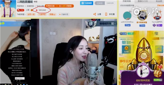 日韩精品无码专区免费播放:06-23-29-39-40-47J：14,探索日韩精品文化，免费播放专区与独特内容解析