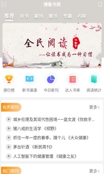 日韩久久无码免费毛片软件:07-10-17-24-32-41D：40,日韩久久无码免费毛片软件，探索数字时代的成人娱乐新境界