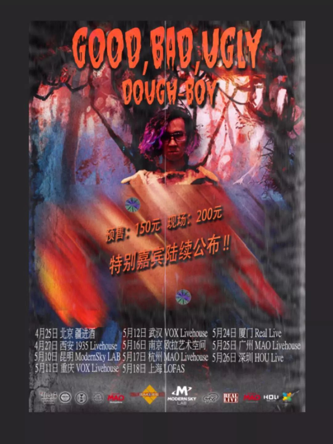 午夜自产精品一区二区三区:24-25-26-46-47-48Q:14,午夜自产精品一区二区三区,探索数字背后的深层含义与独特魅力