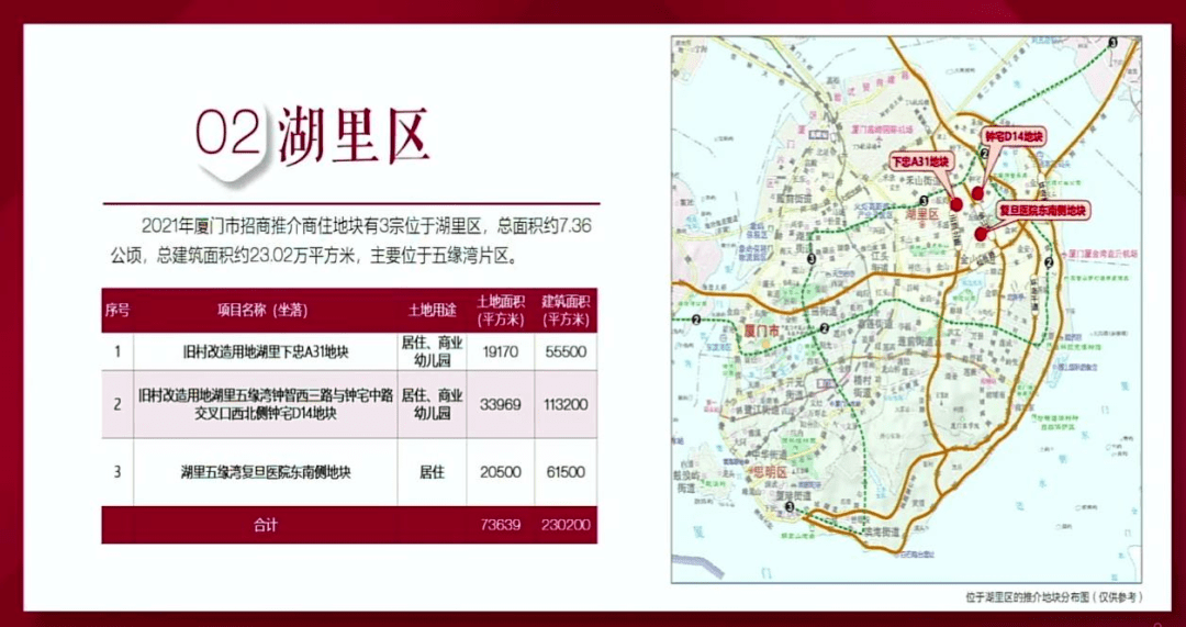 亚洲一区二区三区中文字幂:05-09-10-12-22-45E:42,亚洲一区二区三区中文字幂详解,探索地理、文化、经济的多维交织