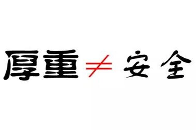 亚洲一区二区三区中文字幂:05-09-10-12-22-45E:42,亚洲一区二区三区中文字幂详解,探索地理、文化、经济的多维交织