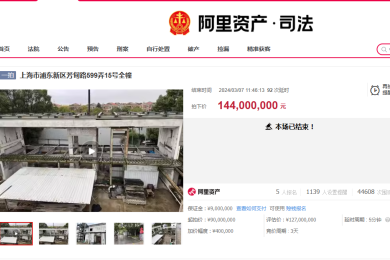 亚洲一区无码中文字幕乱码:24-26-32-34-35-41M：04,探索亚洲一区视频的无码中文字幕乱码现象，深度解析与应对策略