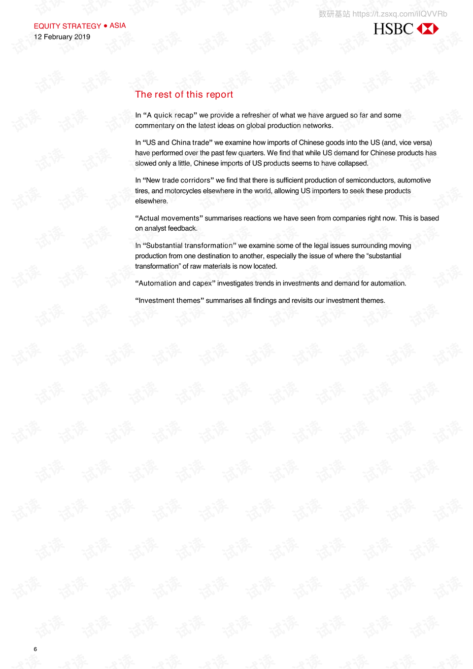 亚洲综合在线一区二区三区:06-15-17-24-28-41G：32,亚洲综合在线，一区、二区、三区的深度探索与解析（06-15-17-24-28-41G与32的奥秘）