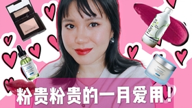 夜夜高潮夜夜爽国产伦精品:09-10-29-37-44-45C：25,夜夜高潮夜夜爽，国产精品的迷人魅力与独特风采（关键词，夜夜高潮夜夜爽国产伦精品 09-10-29-37-44-45C，25）