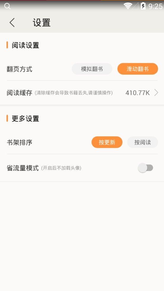 中文字幕无码无遮挡在线看:08-21-27-37-46-49L：43,探索在线观看无遮挡中文字幕视频的新体验，从08到49L的细致洞察