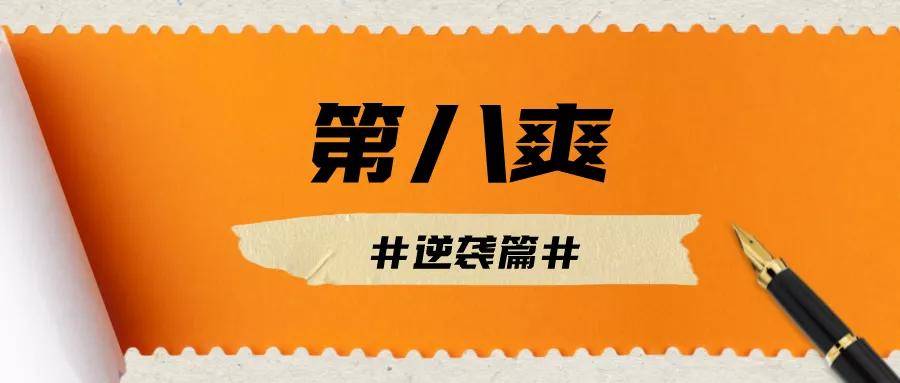 国产精品人人做人人爽人人添:04-05-19-26-27-38L：13,国产精品的魅力，人人共享，人人愉悦，创新与发展的见证