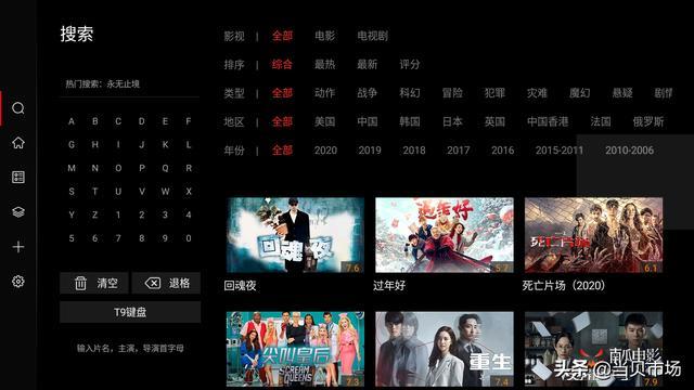 国产无遮挡无码视频免费软件:02-11-13-14-19-38S:27,关于国产无遮挡无码视频免费软件,深入探索与理解