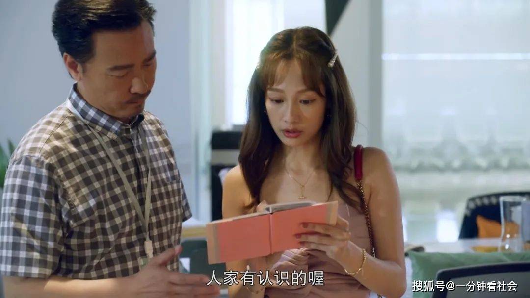 免费人妻无码不卡中文字幕系:04-13-15-18-19-41E：11,免费人妻无码不卡中文字幕系列，深度探索与反思