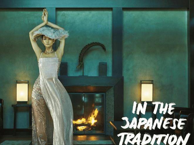 鸡犬不宁 第6页