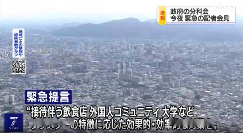 日本免费一区二区三区高清视频:09-15-20-22-36-38G:18,探索日本影视文化,免费一区、二区、三区高清视频的发展与影响