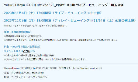 日本免费一区二区三区在线播放:07-16-26-35-36-41T：05,日本影视娱乐的新疆界，免费一区、二区、三区在线播放的探索