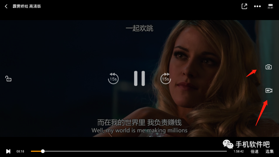 无码不卡中文字幕一区二区三区:08-16-30-40-43-44K：15,无码不卡中文字幕一区二区三区，探索数字时代的影视娱乐新境界（关键词，08-16-30-40-43-44K，15）