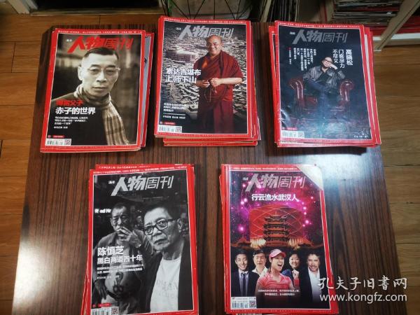 亚洲国产精品成人午夜在线观看:17-20-24-30-32-49G：46,关于亚洲国产精品成人午夜在线观看的探讨