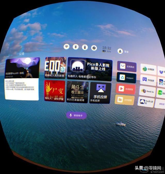 国产色精品VR一区二区:06-09-19-42-43-49V：31,国产色精品VR一区二区，探索与赏析