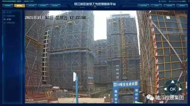 闻名于世 第5页