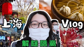 免费毛儿一区二区十八岁:10-14-17-19-35-37J：44,免费毛儿一区二区，探索青春的秘密花园（18岁成长之路）
