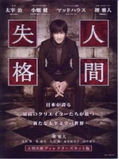 无码乱人伦一区二区亚洲:07-09-14-21-36-44G:28,无码乱人伦一区二区亚洲,深度探索与反思