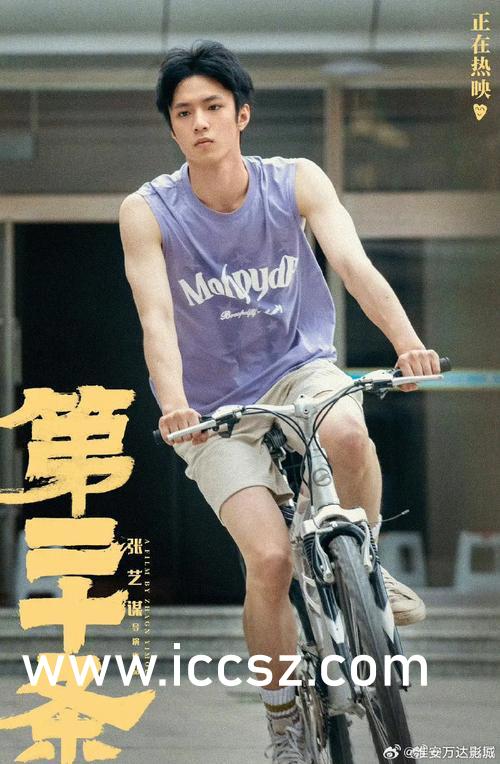 无码丰满熟妇浪潮一区二区AV:02-10-13-14-21-43F：34,探索无码丰满熟妇浪潮，一区二区AV的独特魅力