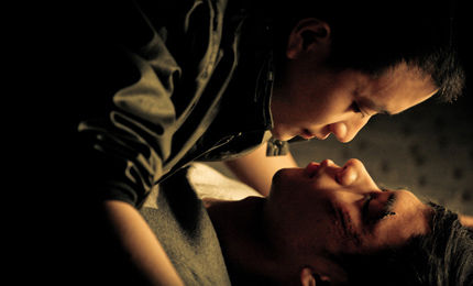 亚洲AV男人电影天堂热APP:04-07-13-19-22-32H:37,亚洲男人电影天堂,探索AV文化的新纪元