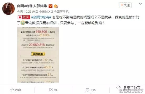 香蕉久久久久久久AV网站:02-09-26-31-45-49D：23,香蕉久久，探索AV网站背后的故事与数字密码